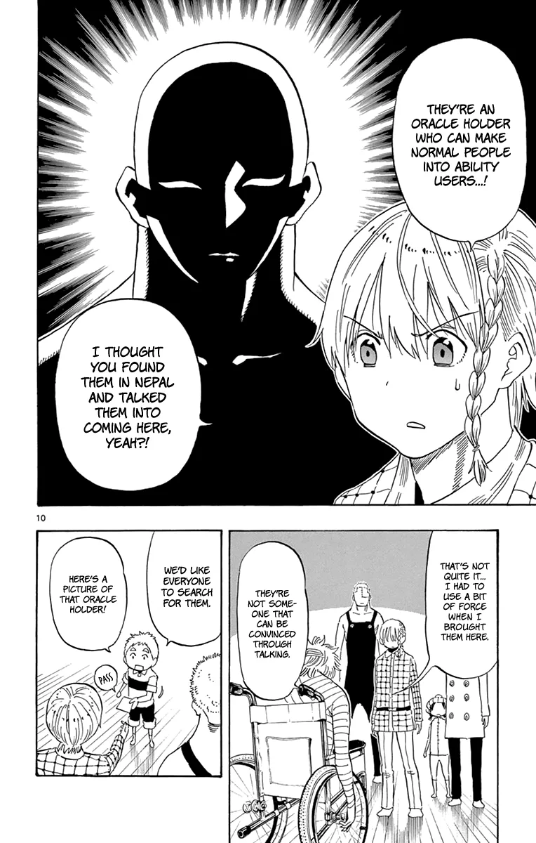 Saike Mata Shite mo Chapter 93 page 13