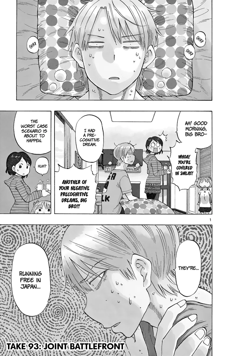 Saike Mata Shite mo Chapter 93 page 4