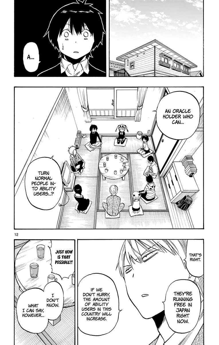 Saike Mata Shite mo Chapter 93 page 15