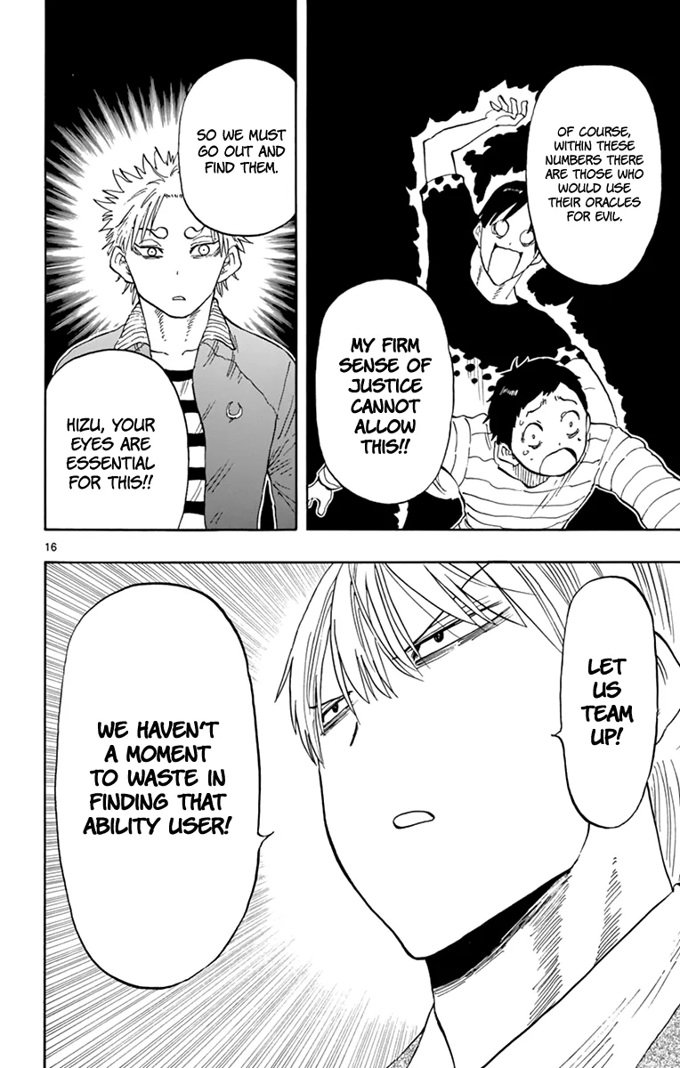 Saike Mata Shite mo Chapter 93 page 19
