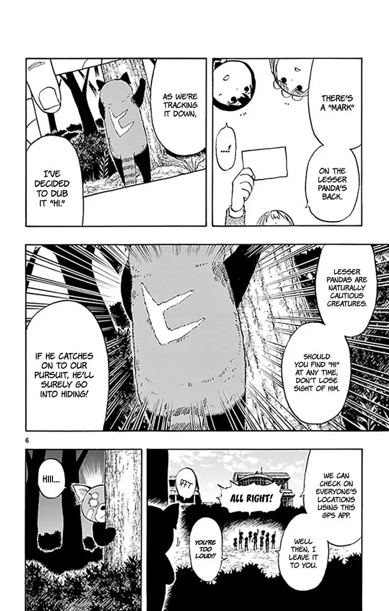 Saike Mata Shite mo Chapter 94 page 6