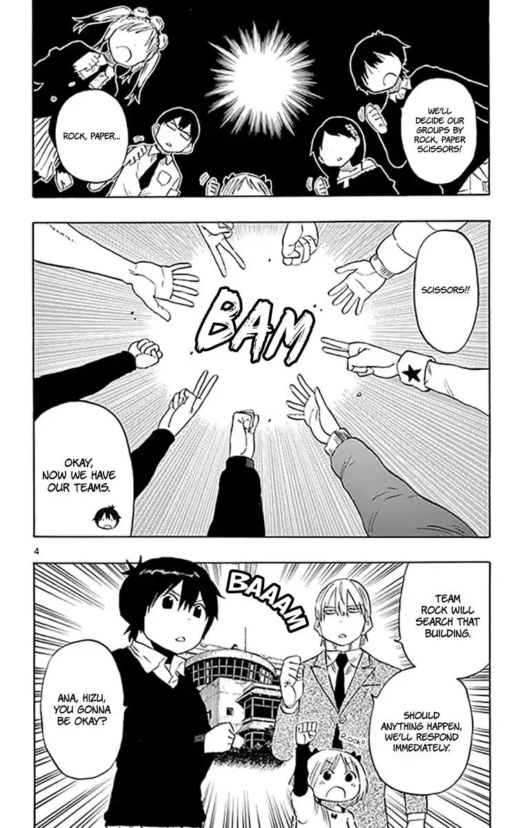 Saike Mata Shite mo Chapter 94 page 4