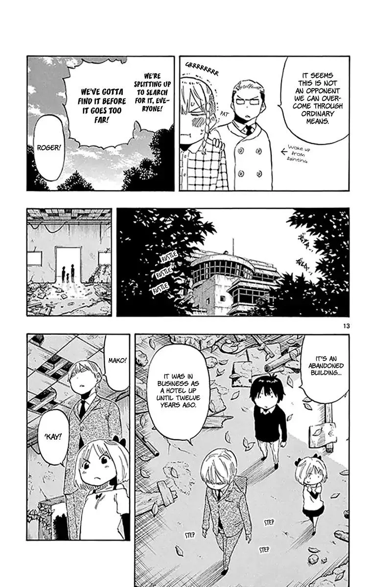 Saike Mata Shite mo Chapter 94 page 13