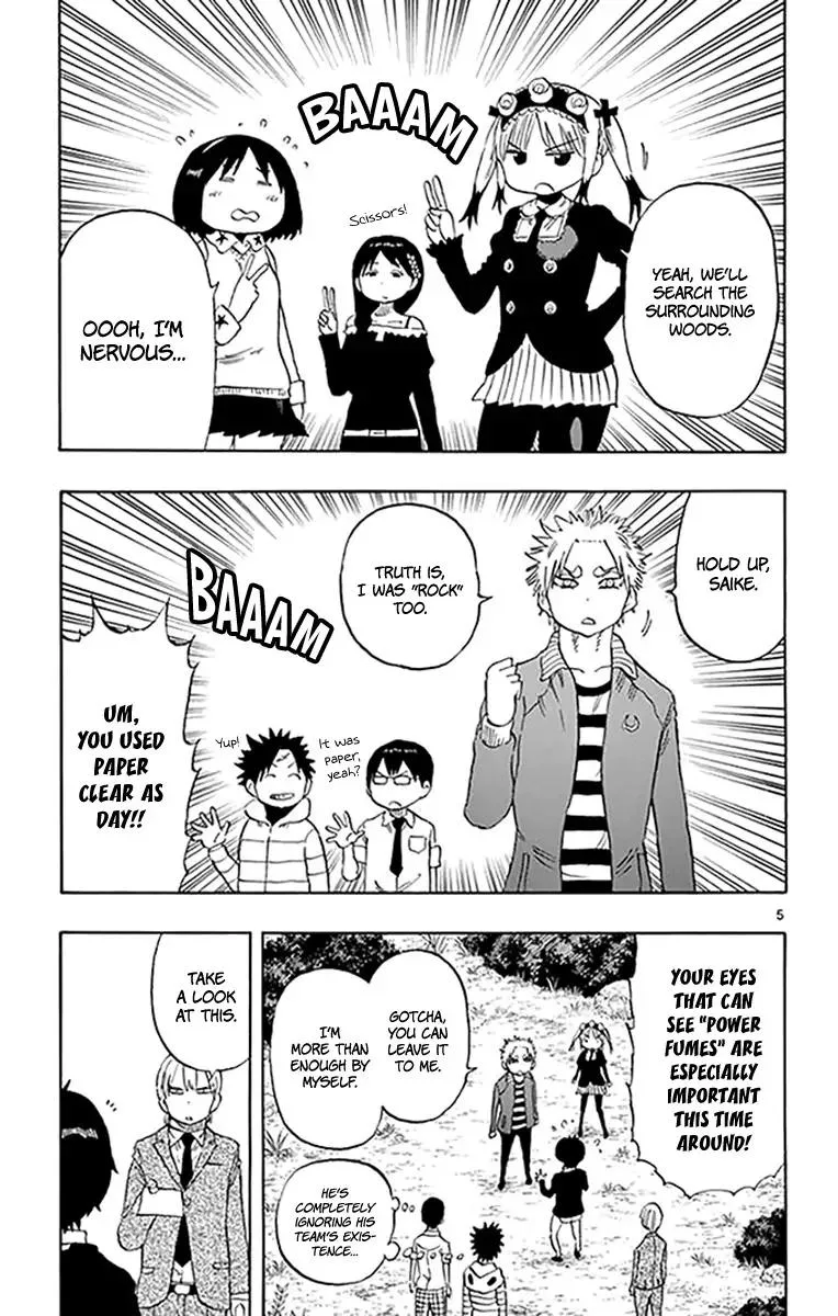 Saike Mata Shite mo Chapter 94 page 5