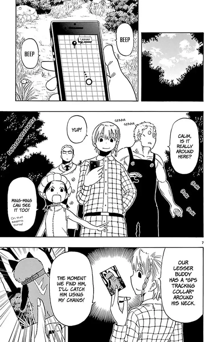 Saike Mata Shite mo Chapter 94 page 7