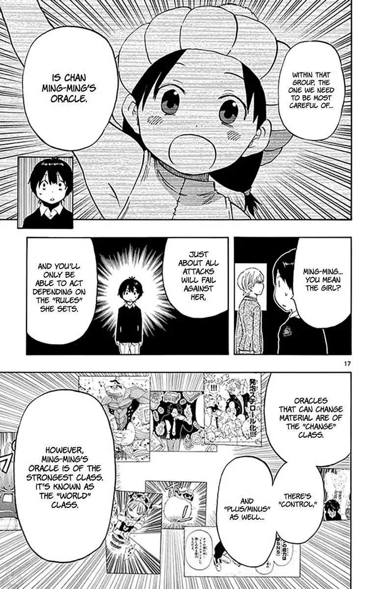 Saike Mata Shite mo Chapter 94 page 17
