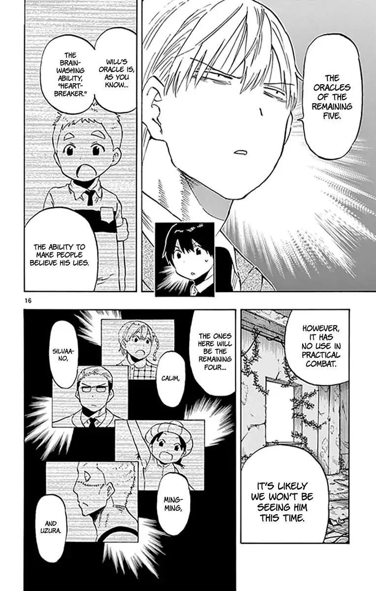 Saike Mata Shite mo Chapter 94 page 16
