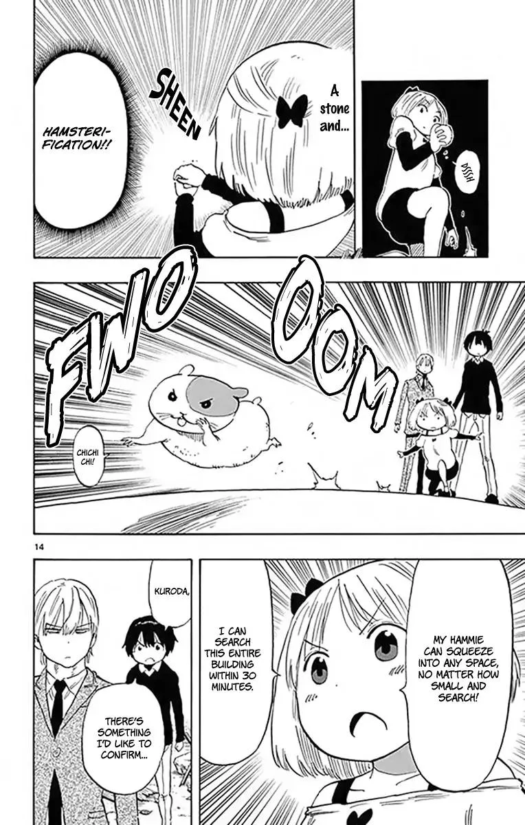 Saike Mata Shite mo Chapter 94 page 14
