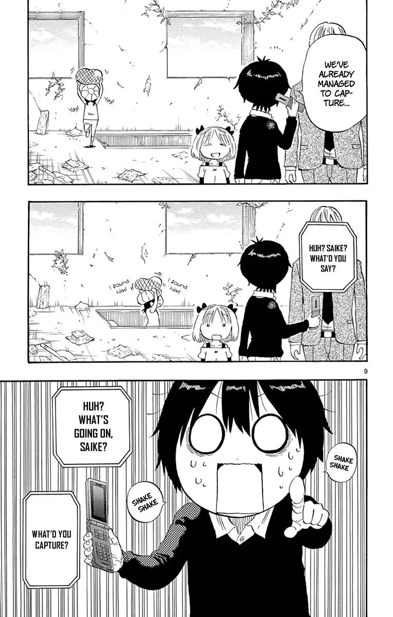 Saike Mata Shite mo Chapter 95 page 9