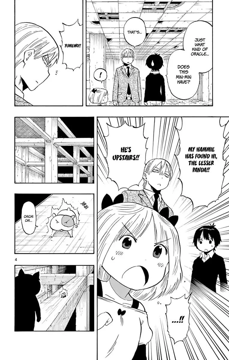 Saike Mata Shite mo Chapter 95 page 4
