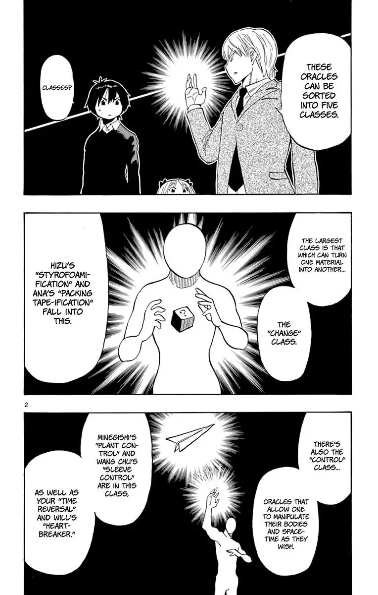 Saike Mata Shite mo Chapter 95 page 2