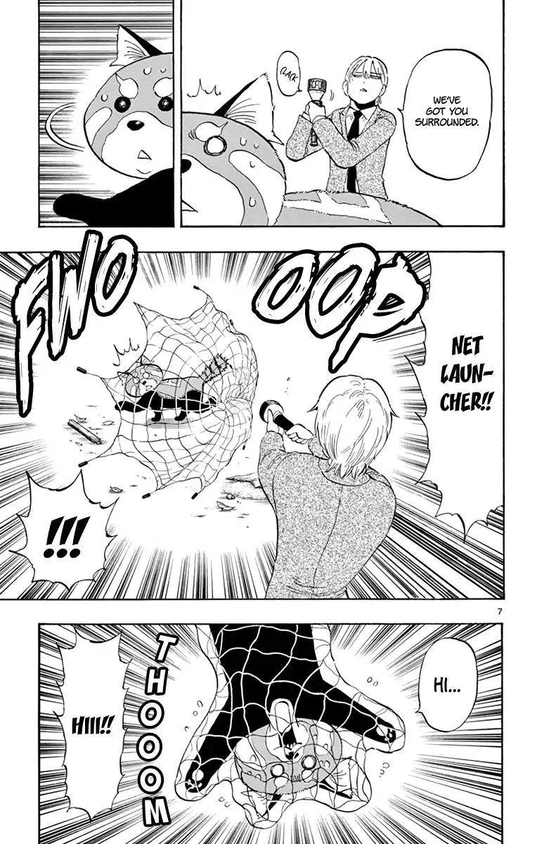 Saike Mata Shite mo Chapter 95 page 7