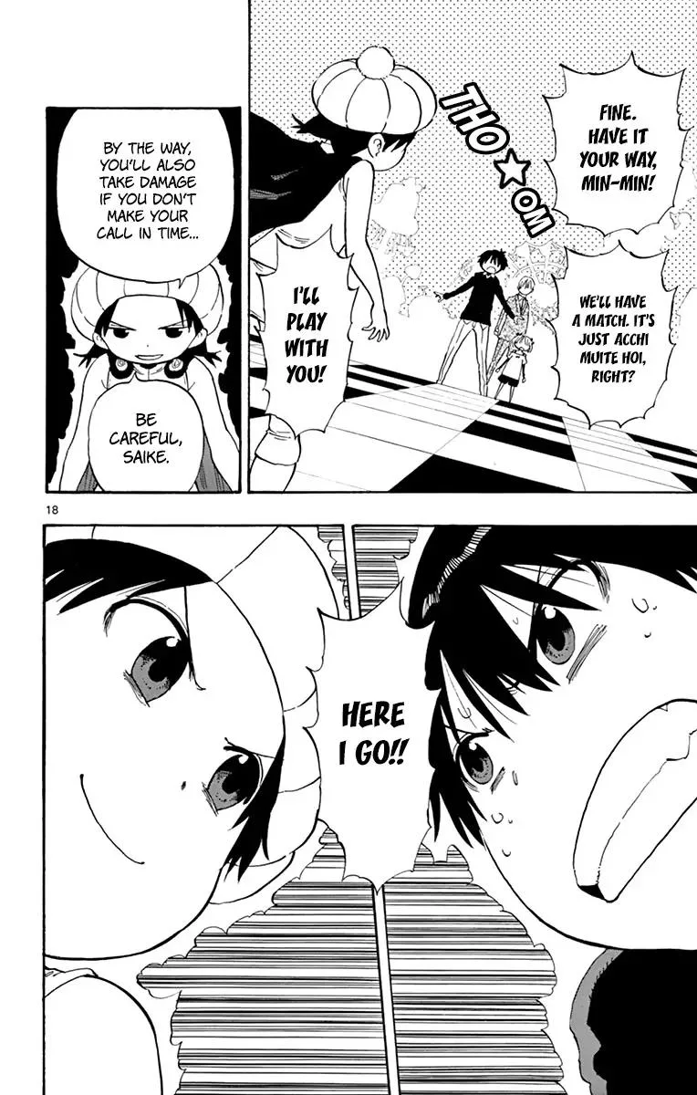 Saike Mata Shite mo Chapter 95 page 18
