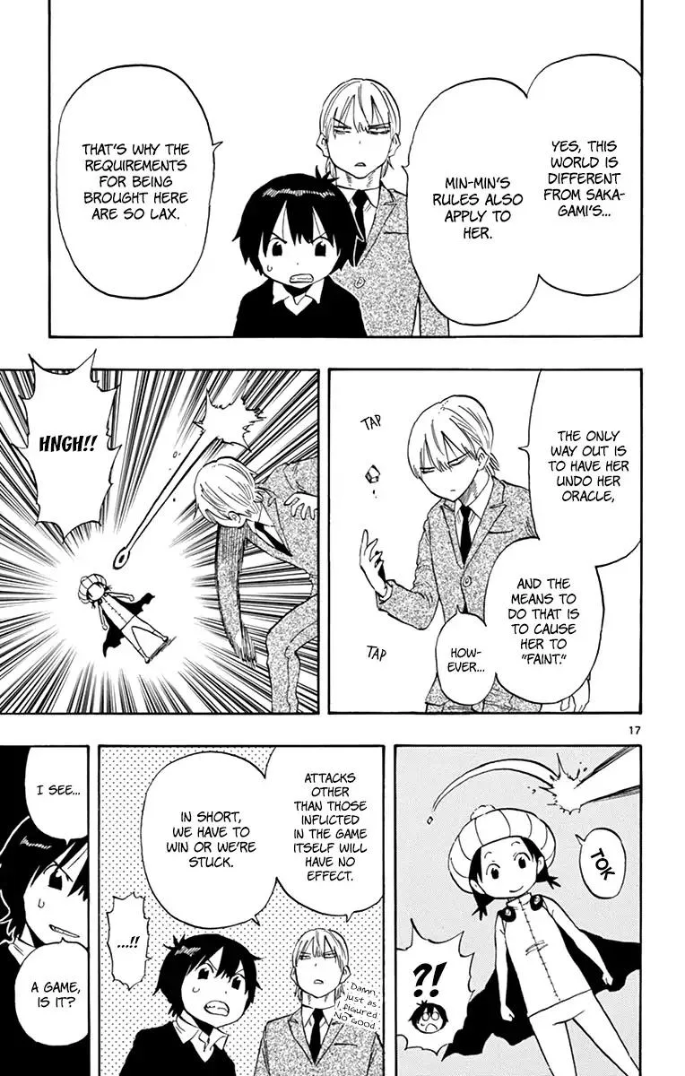 Saike Mata Shite mo Chapter 95 page 17