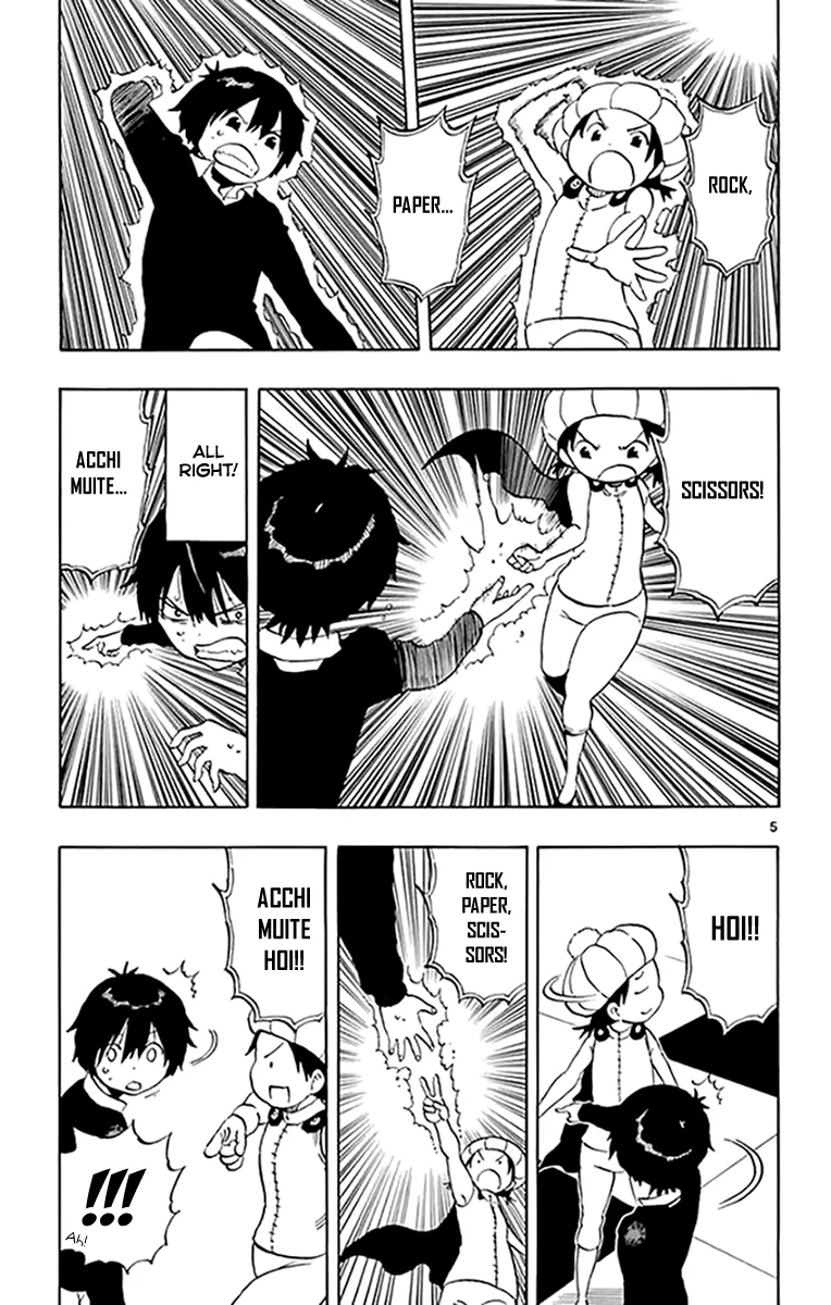 Saike Mata Shite mo Chapter 96 page 5