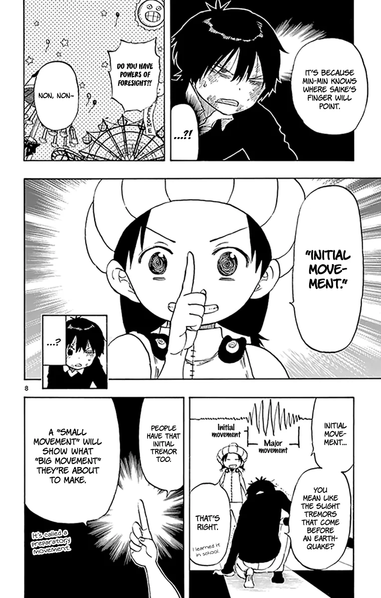Saike Mata Shite mo Chapter 96 page 8