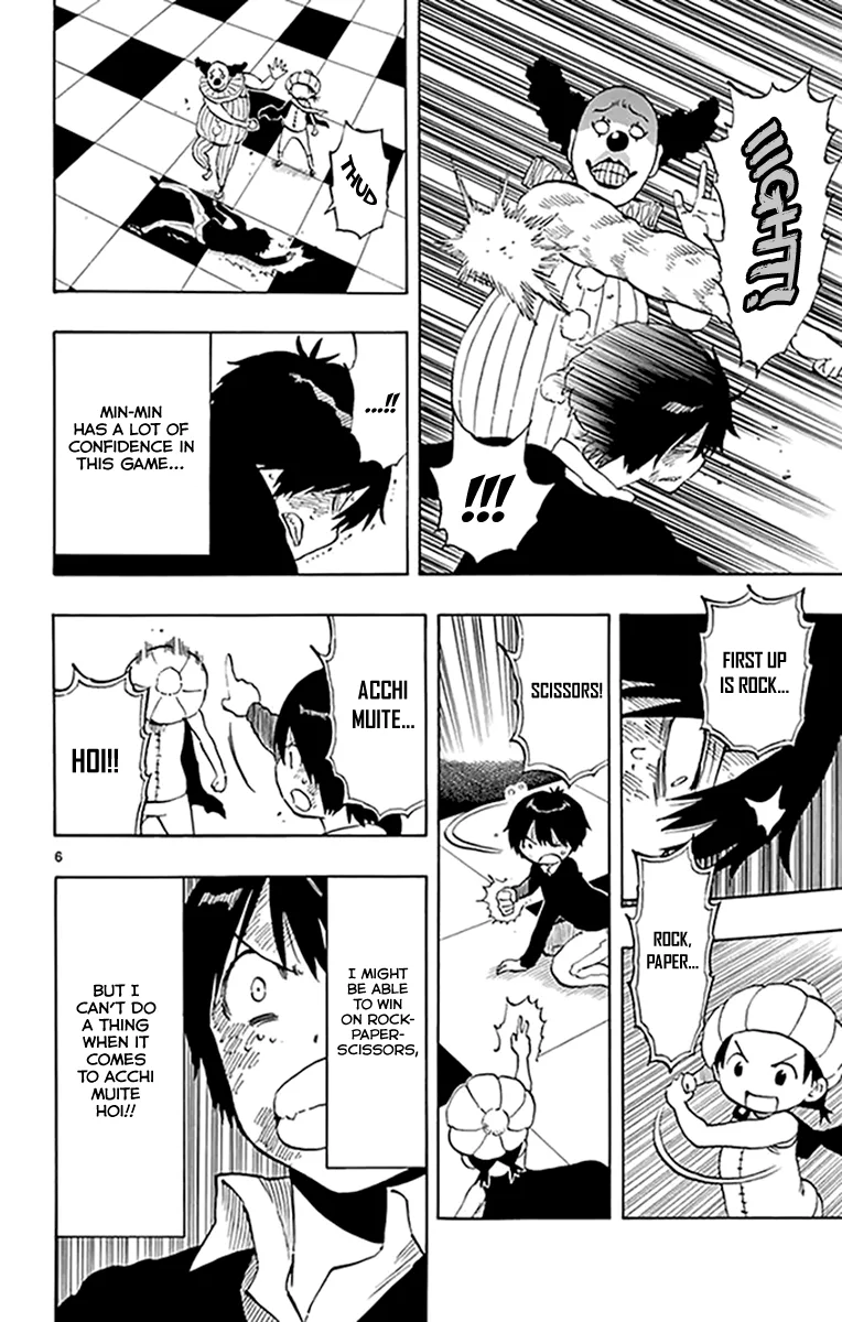 Saike Mata Shite mo Chapter 96 page 6