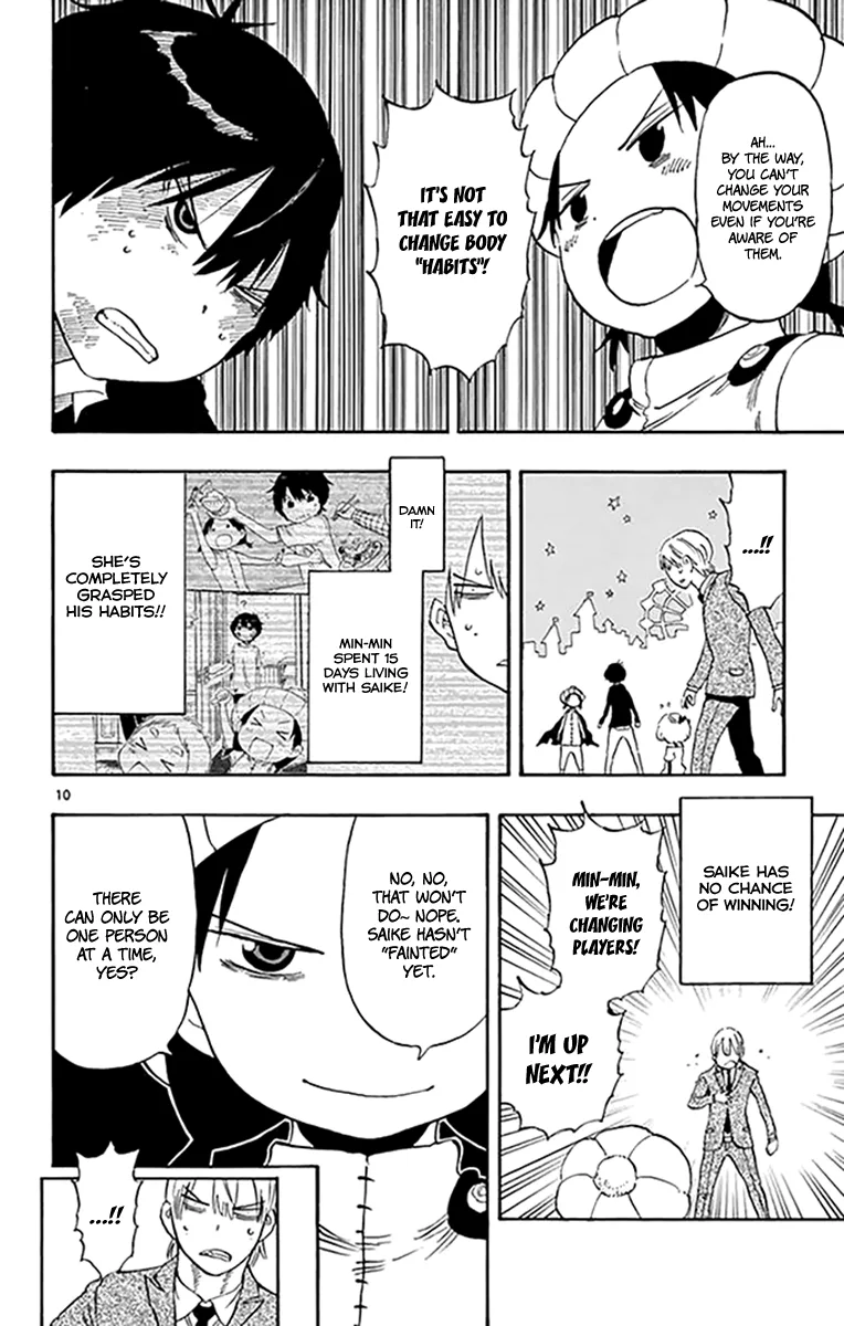 Saike Mata Shite mo Chapter 96 page 10