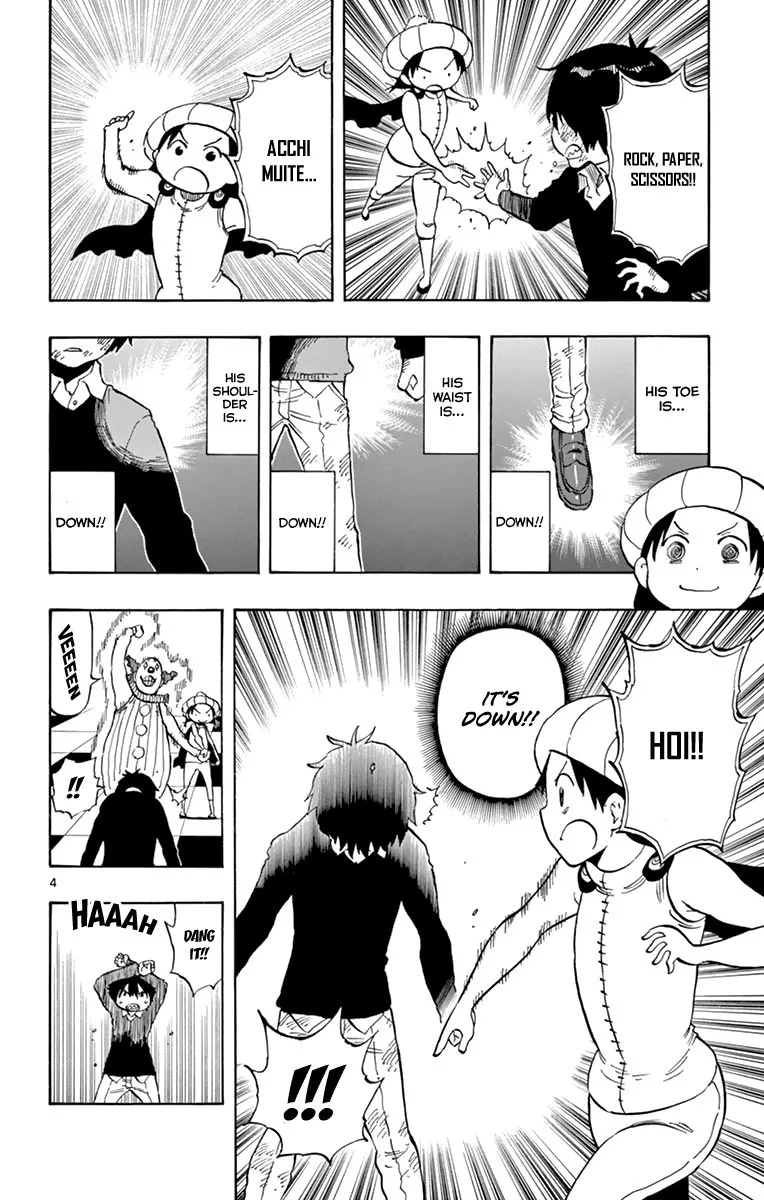 Saike Mata Shite mo Chapter 97 page 4