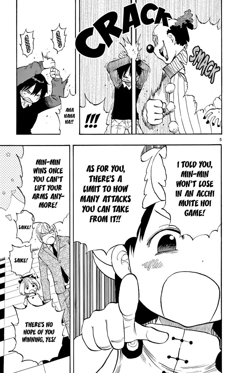 Saike Mata Shite mo Chapter 97 page 5