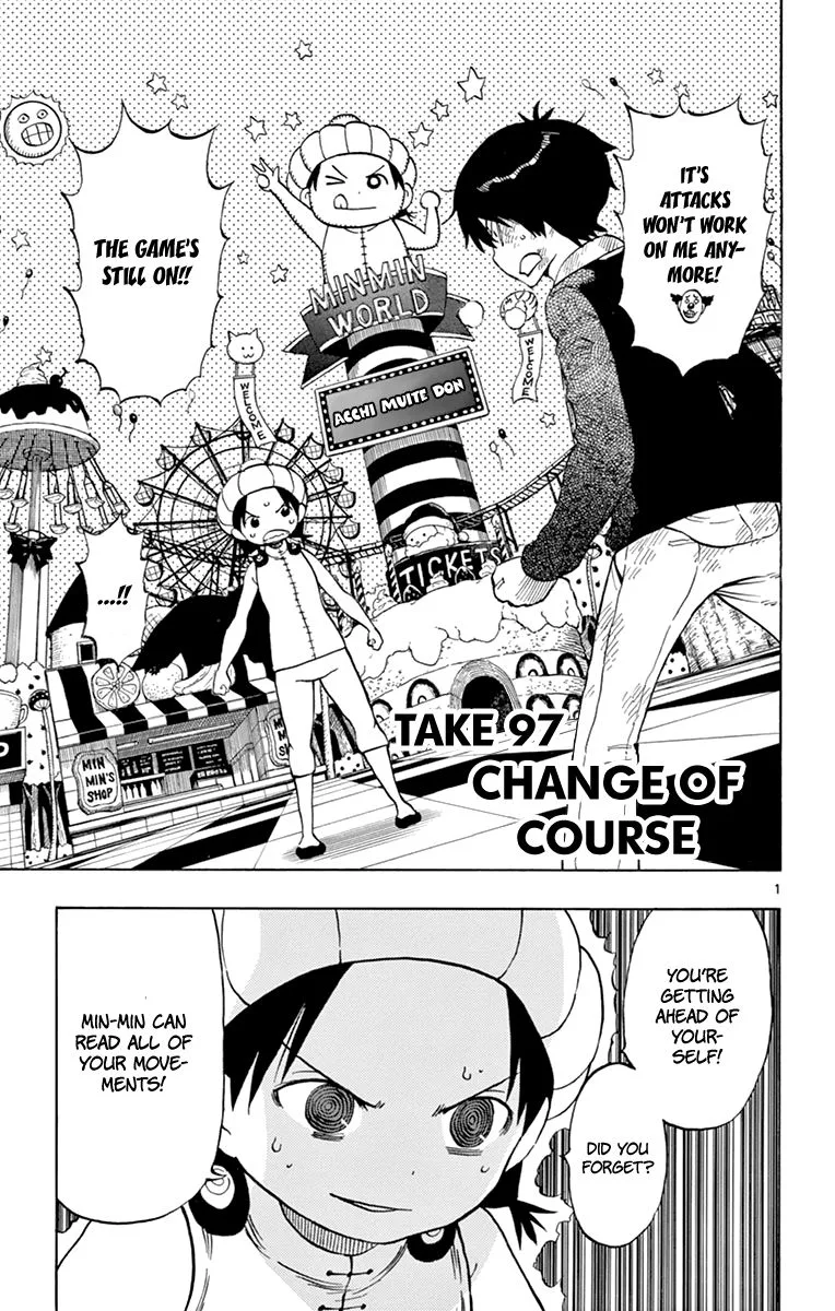Saike Mata Shite mo Chapter 97 page 1