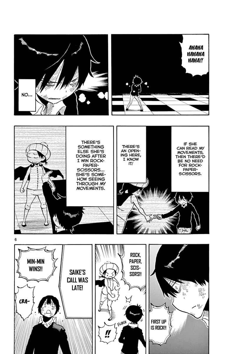 Saike Mata Shite mo Chapter 97 page 6