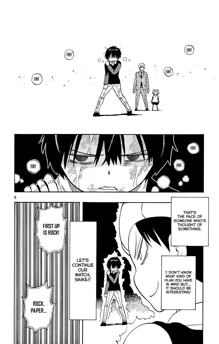 Saike Mata Shite mo Chapter 97 page 8