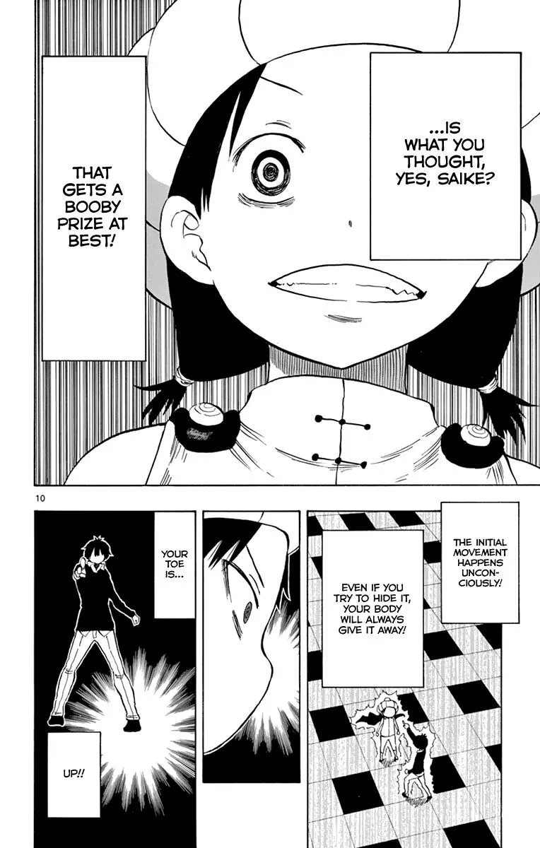 Saike Mata Shite mo Chapter 97 page 10
