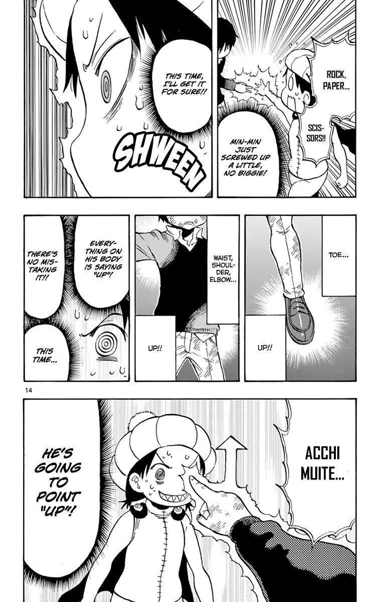Saike Mata Shite mo Chapter 97 page 14