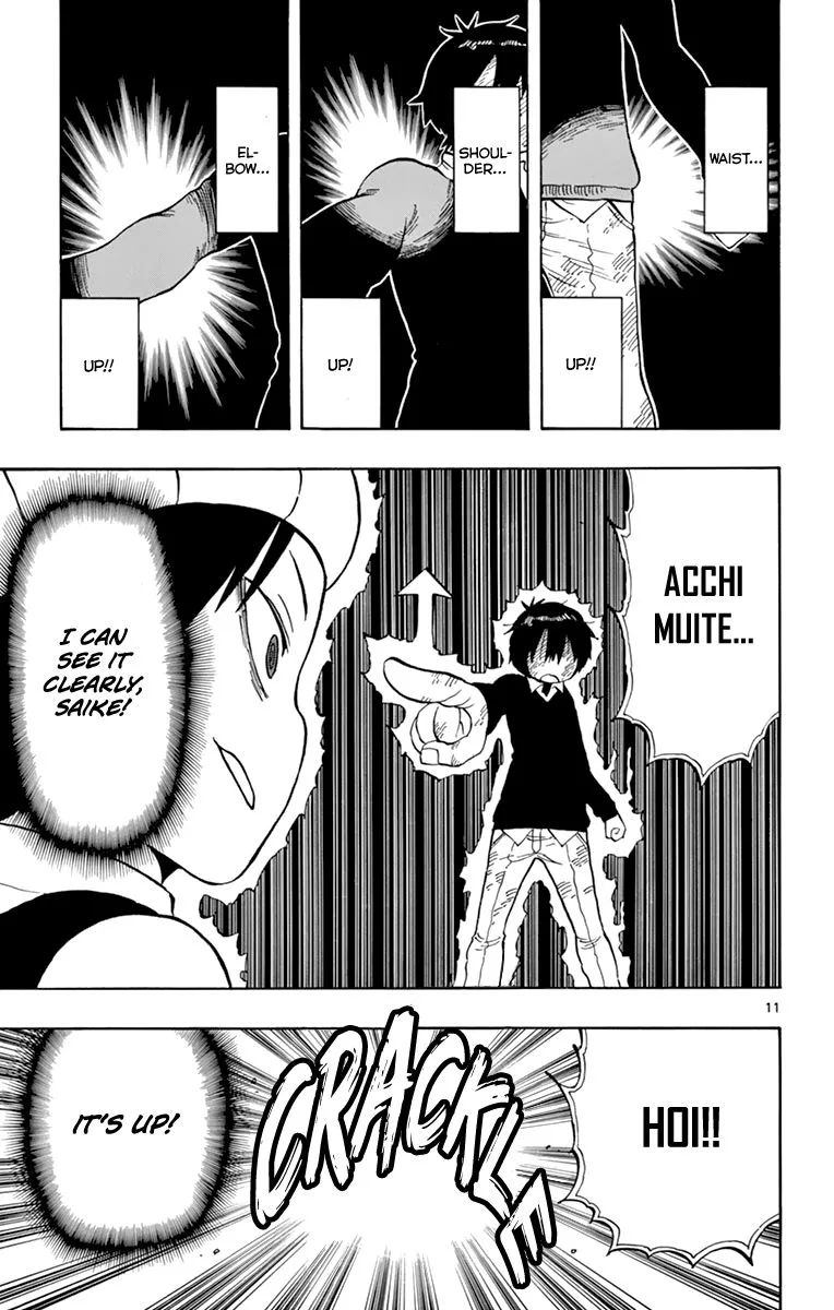Saike Mata Shite mo Chapter 97 page 11