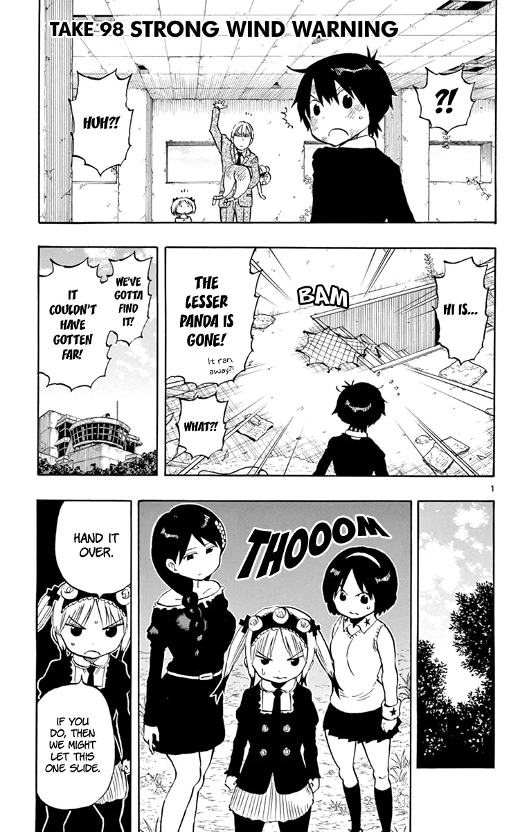 Saike Mata Shite mo Chapter 98 page 1