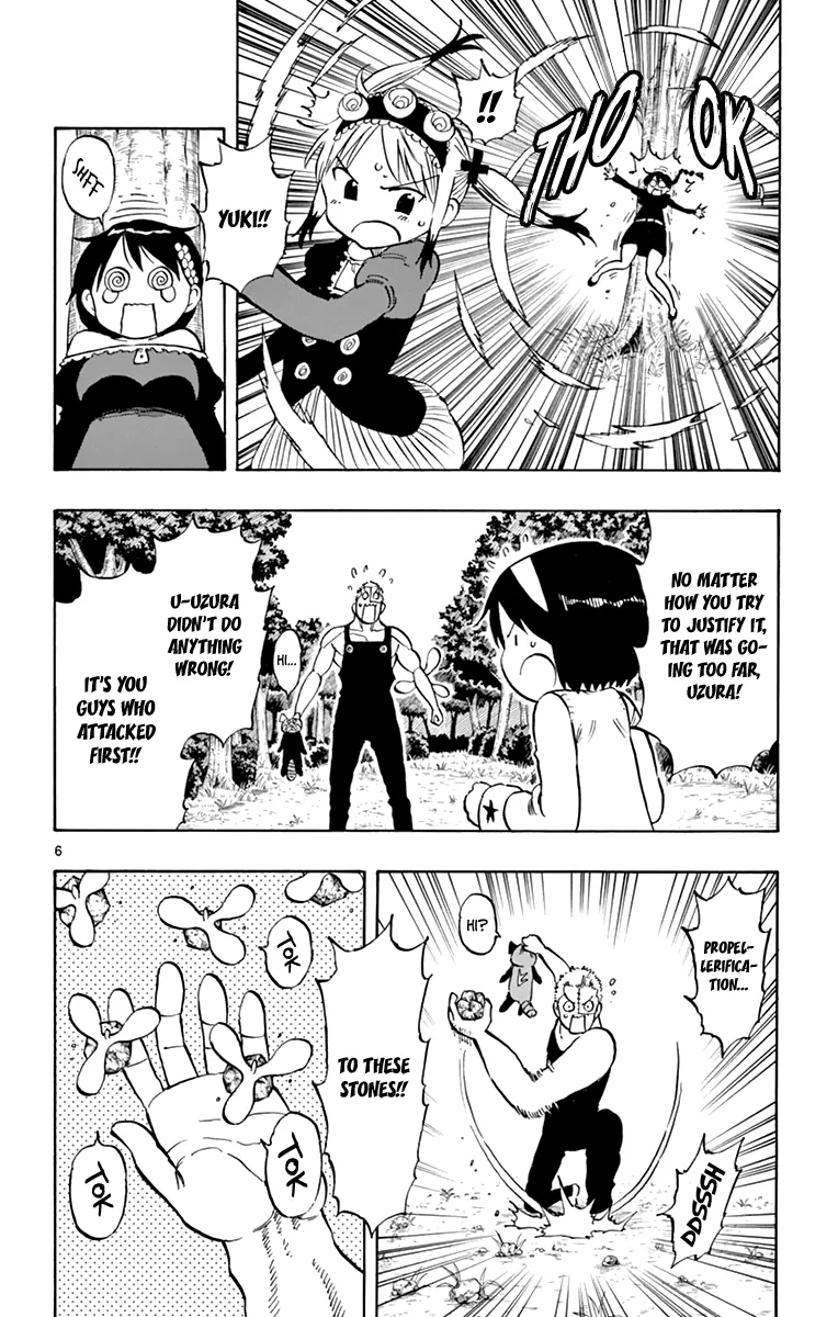 Saike Mata Shite mo Chapter 98 page 6