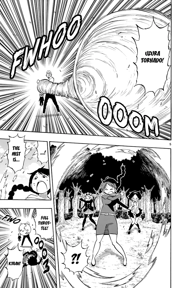 Saike Mata Shite mo Chapter 98 page 5