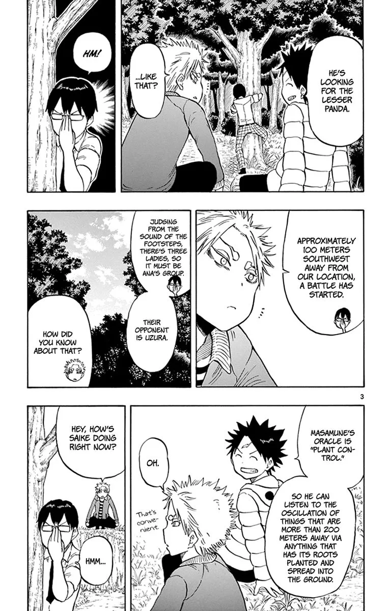 Saike Mata Shite mo Chapter 99 page 3