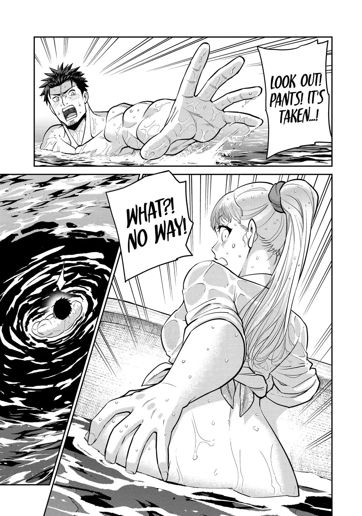 Saikyo Ha Inaka Noka No Ossandeshita Saiko Rank No Dragon Wo Kujo Shita Kekka, Jitsuryoku Ga Sekai Ni Baremashita Chapter 24 page 11