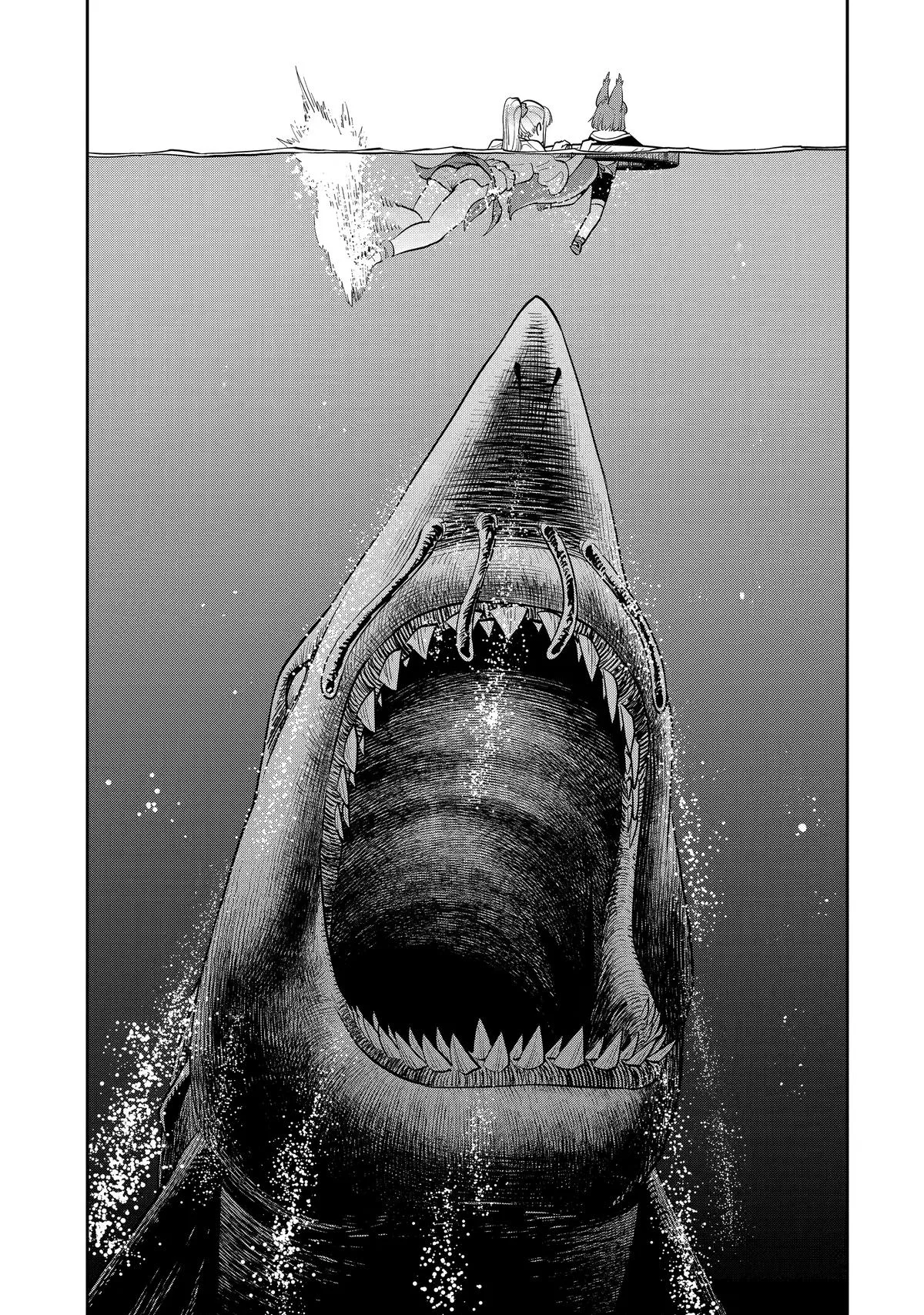 Saikyo Ha Inaka Noka No Ossandeshita Saiko Rank No Dragon Wo Kujo Shita Kekka, Jitsuryoku Ga Sekai Ni Baremashita Chapter 24 page 23