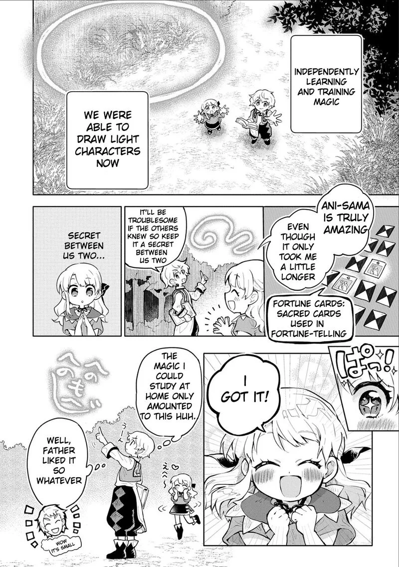 Saikyou Juzoku Tensei: Majutsu Otaku no Utopia Chapter 1 page 20
