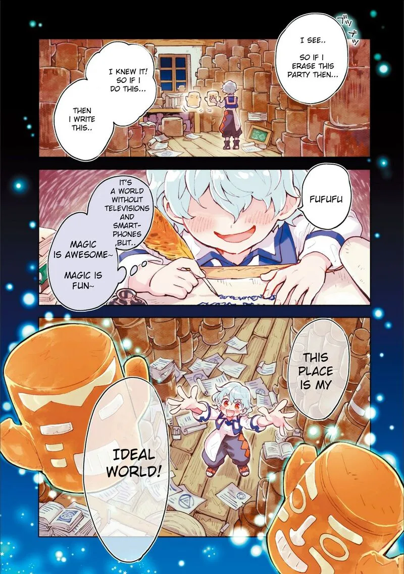 Saikyou Juzoku Tensei: Majutsu Otaku no Utopia Chapter 1 page 1