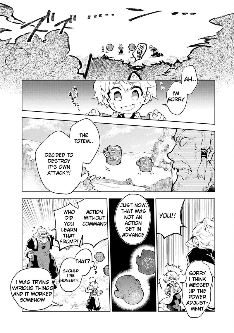 Saikyou Juzoku Tensei: Majutsu Otaku no Utopia Chapter 1 page 35