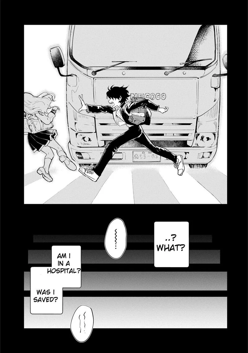 Saikyou Juzoku Tensei: Majutsu Otaku no Utopia Chapter 1 page 5