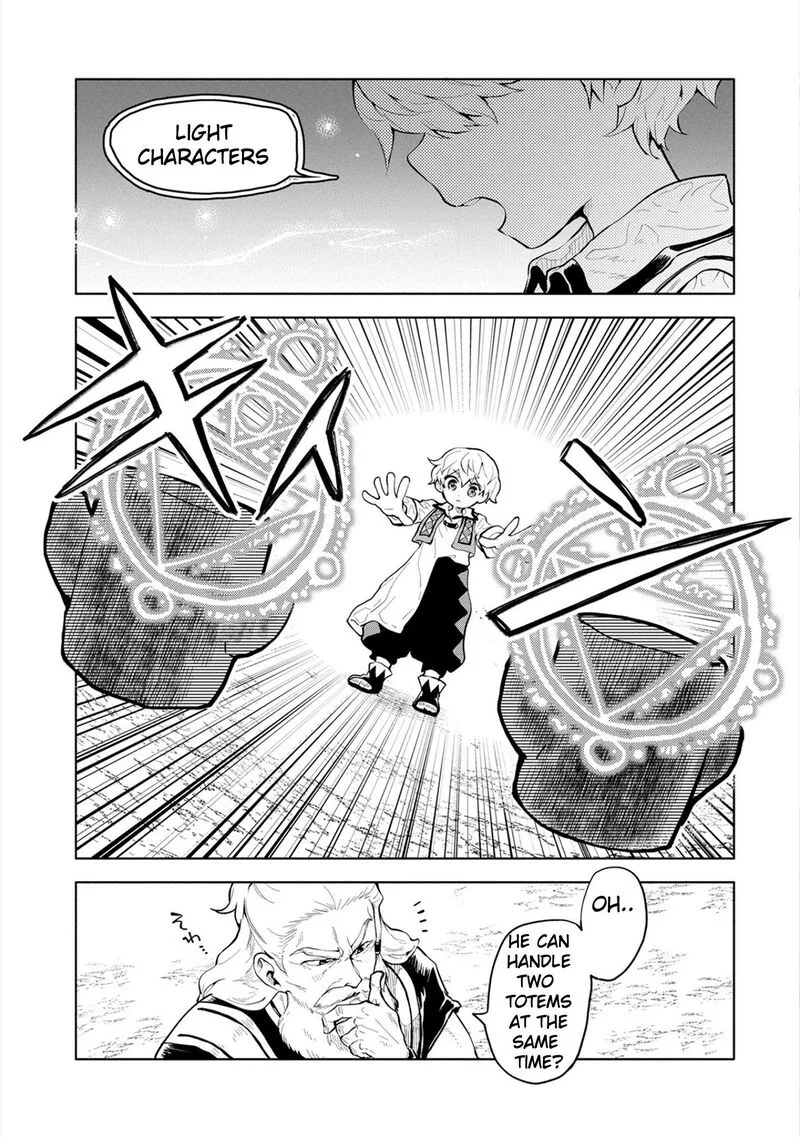 Saikyou Juzoku Tensei: Majutsu Otaku no Utopia Chapter 1 page 29