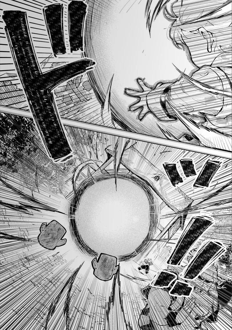 Saikyou Juzoku Tensei: Majutsu Otaku no Utopia Chapter 1 page 33
