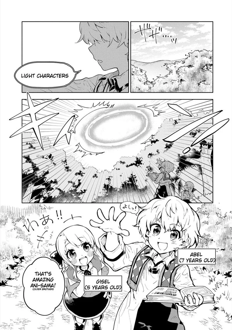 Saikyou Juzoku Tensei: Majutsu Otaku no Utopia Chapter 1 page 19