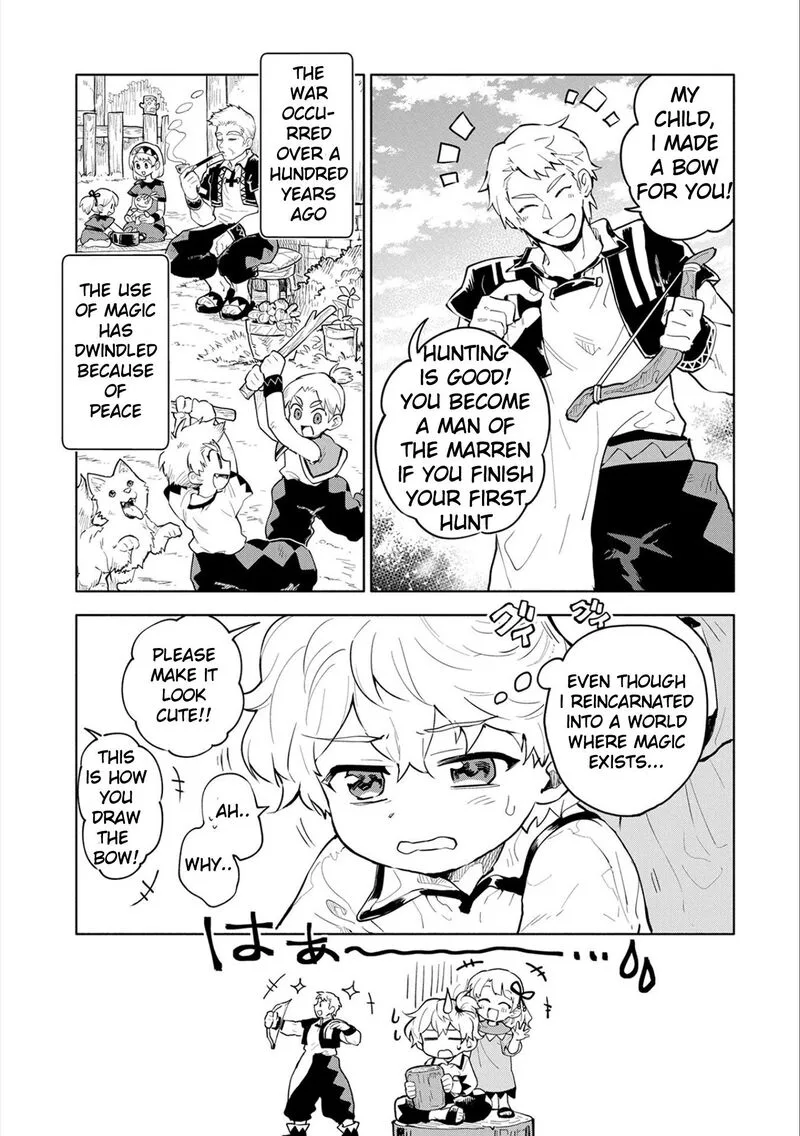 Saikyou Juzoku Tensei: Majutsu Otaku no Utopia Chapter 1 page 17