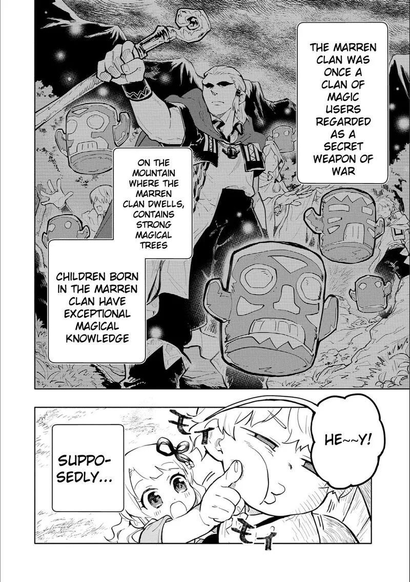 Saikyou Juzoku Tensei: Majutsu Otaku no Utopia Chapter 1 page 16