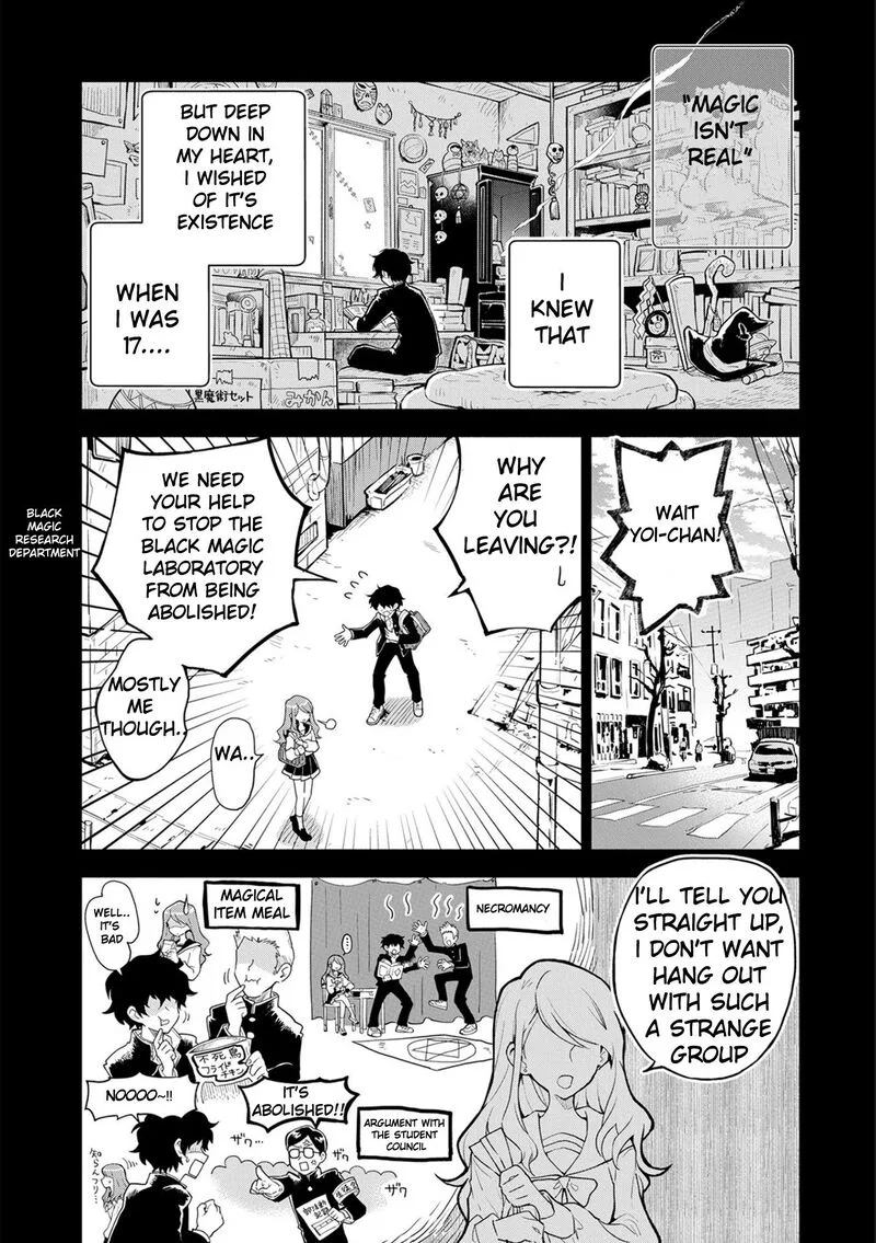 Saikyou Juzoku Tensei: Majutsu Otaku no Utopia Chapter 1 page 3