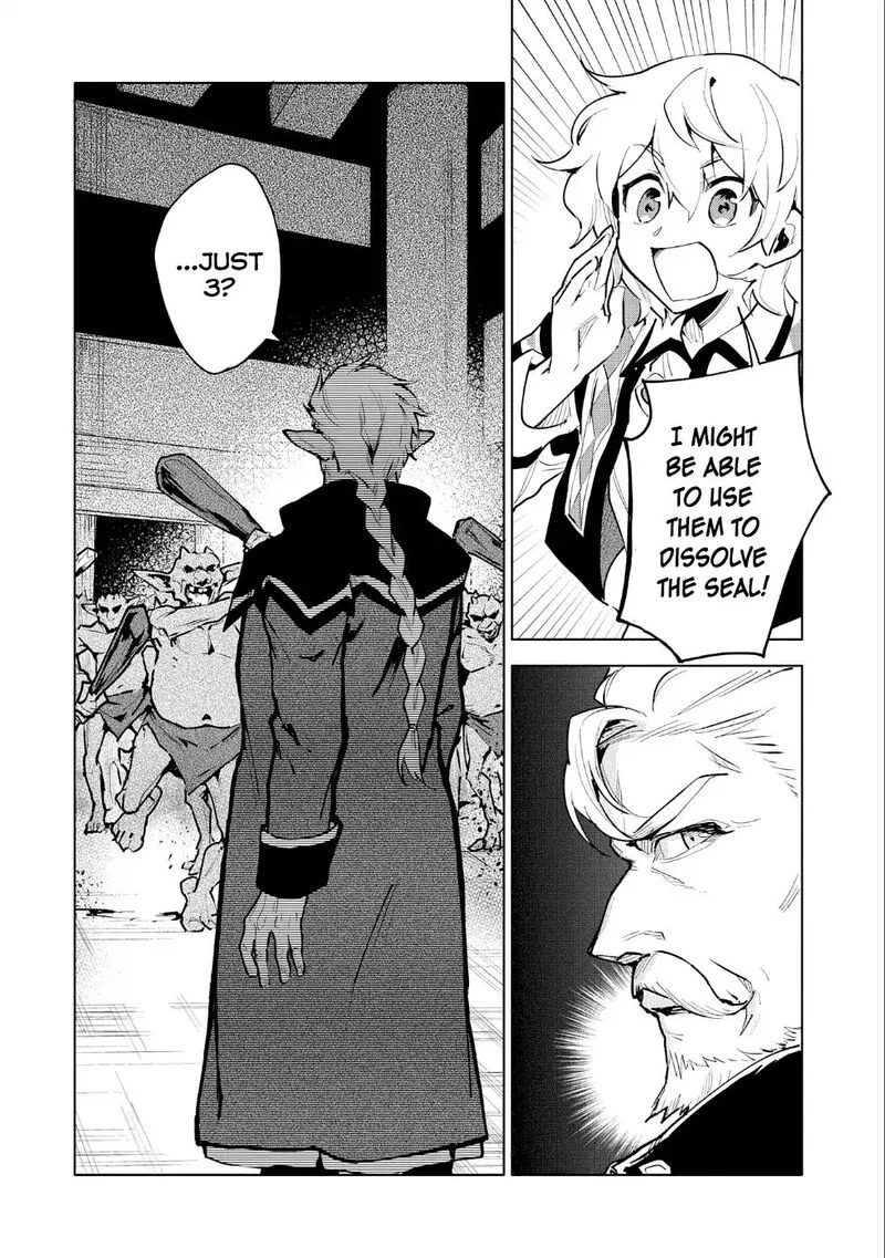 Saikyou Juzoku Tensei: Majutsu Otaku no Utopia Chapter 10 page 23