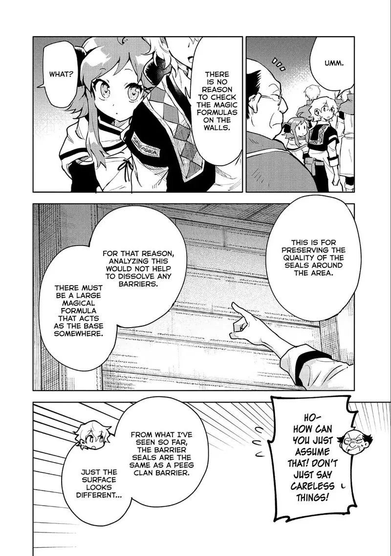 Saikyou Juzoku Tensei: Majutsu Otaku no Utopia Chapter 10 page 11