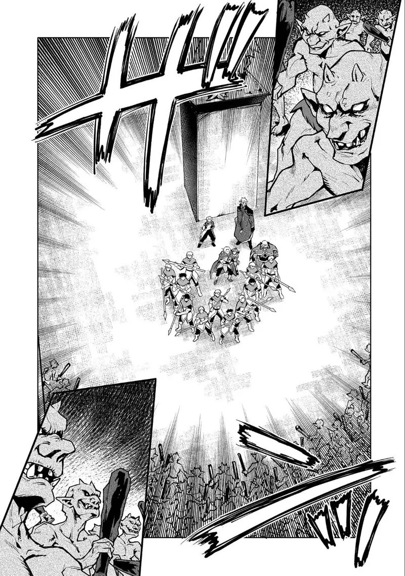 Saikyou Juzoku Tensei: Majutsu Otaku no Utopia Chapter 10 page 18