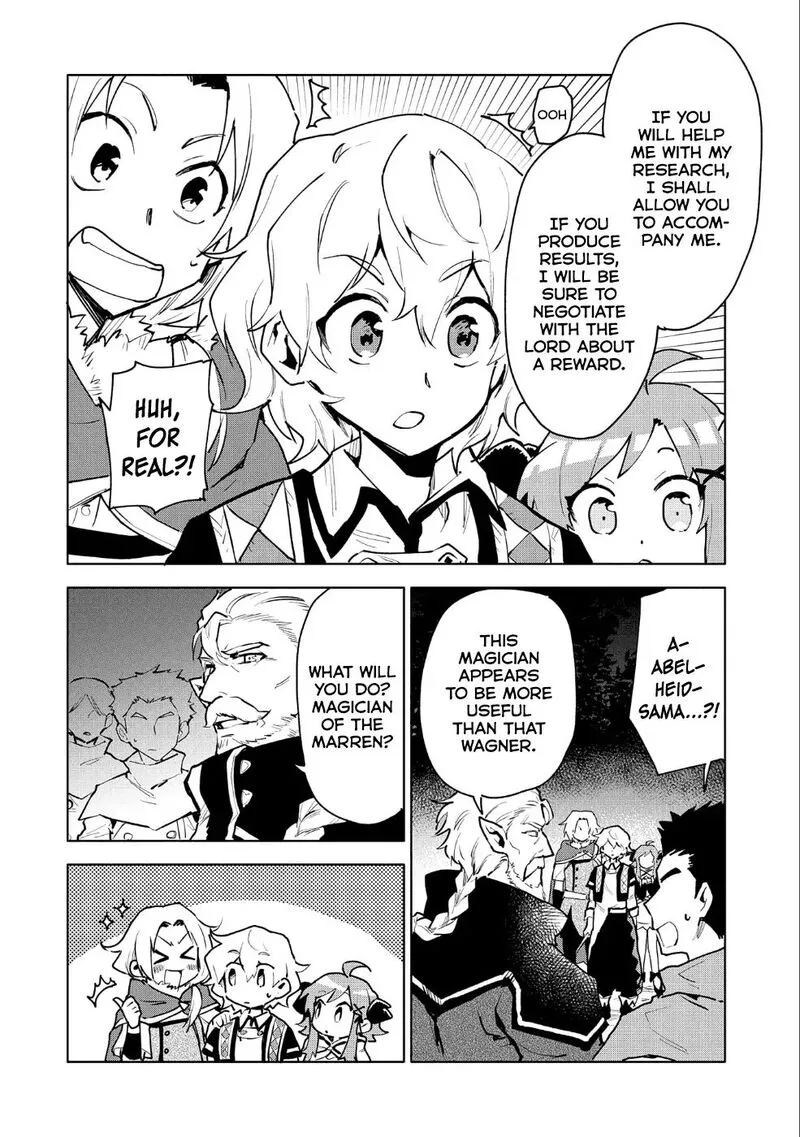 Saikyou Juzoku Tensei: Majutsu Otaku no Utopia Chapter 10 page 5